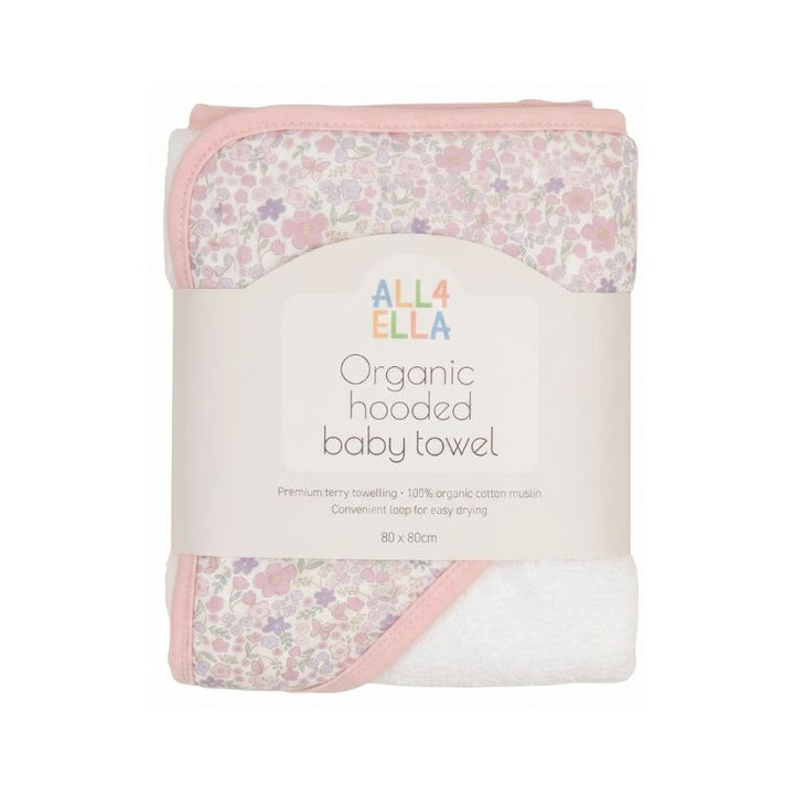 Blossom Hooded Towel